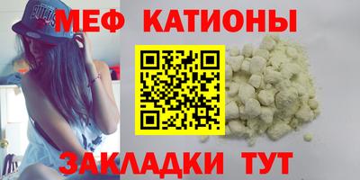 твердый Усть-Джегута