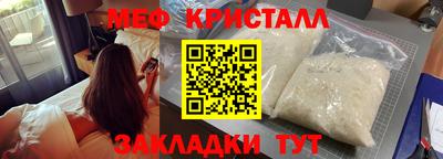 скорость Уссурийск