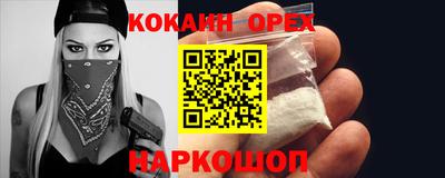 скорость Уссурийск
