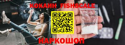 скорость Уссурийск