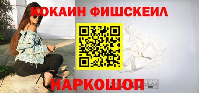 скорость Уссурийск