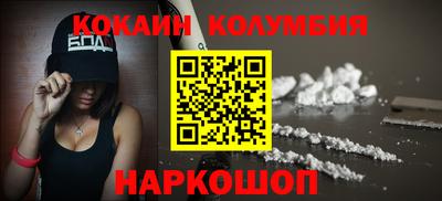 твердый Усть-Джегута