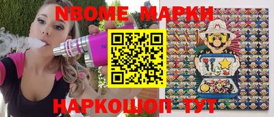 скорость Уссурийск