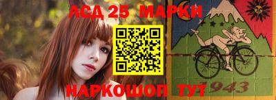 твердый Усть-Джегута