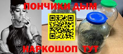 MESCALINE Усть-Илимск