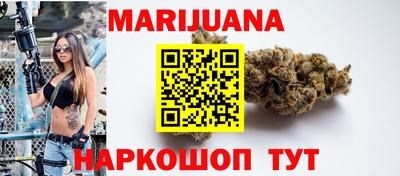 скорость Уссурийск