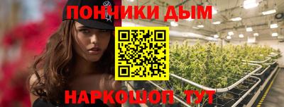 скорость Уссурийск