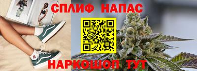 твердый Усть-Джегута