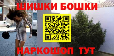 твердый Усть-Джегута