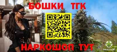 скорость Уссурийск