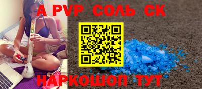 скорость Уссурийск