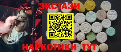 твердый Усть-Джегута