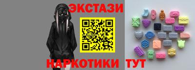 твердый Усть-Джегута
