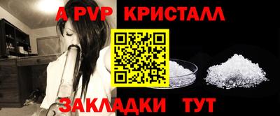 скорость Уссурийск