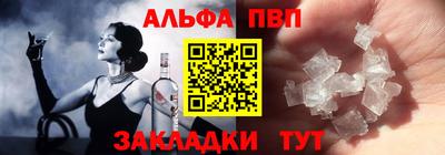 скорость Уссурийск