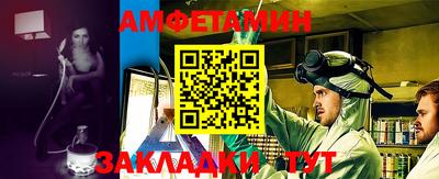 твердый Усть-Джегута