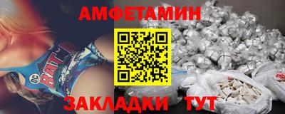 твердый Усть-Джегута