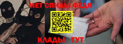 скорость Уссурийск