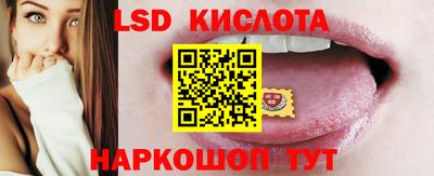 твердый Усть-Джегута