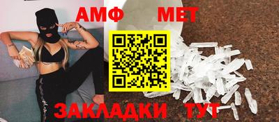 твердый Усть-Джегута
