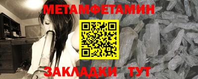 твердый Усть-Джегута