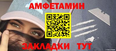 твердый Усть-Джегута
