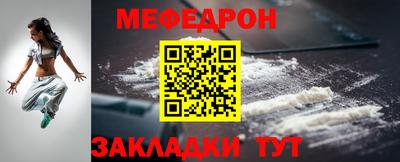 скорость Уссурийск