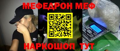 скорость Уссурийск