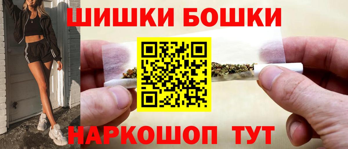Каннабис конопля Коркино
